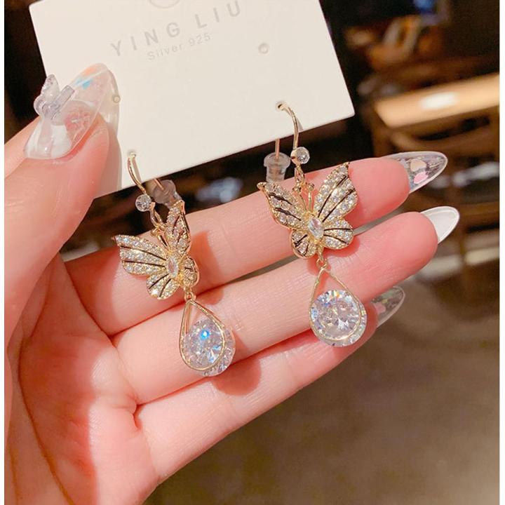 Fashion Drop Earrings Korean Temperament Aura Women's Long - Main Image