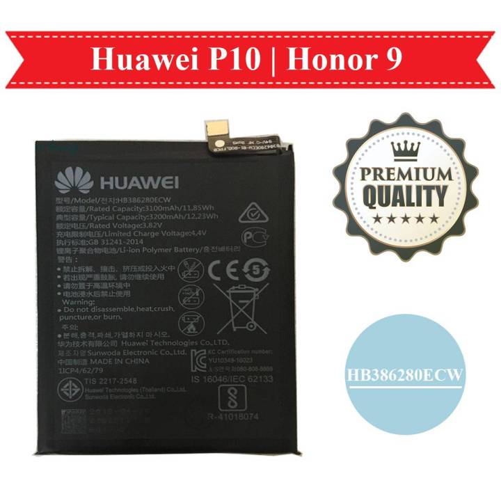 HB386280ECW battery for Honor 9,STF-L09 Huawei P10 Battery, VTR-L0 - 3100mAh / 3.82V / 11,85WH / Li-ion
