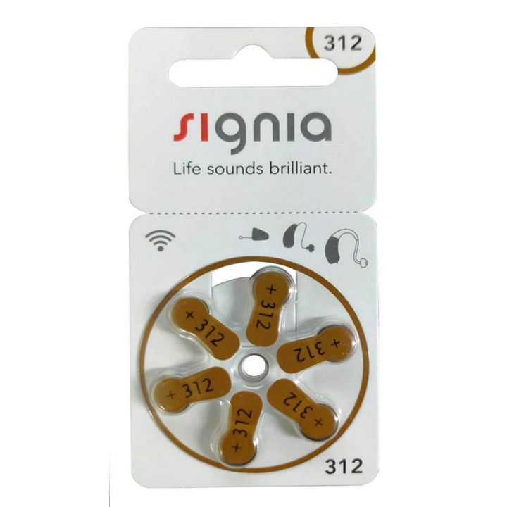 Siemens Hearing Aid Batteries - Signia Hearing Aids Battery - Size +312 Brown