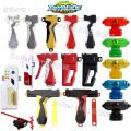 Launcher BEYBLADE Burst Carabiner Grip Launcher Toy TD SB Flame Goshoot with light Handle Launcher Grip. 