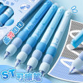 Baijin high-value erasable pen gradient splicing sponge sheath gel pen 0.5 press pen primary school students are easy to wipe. 