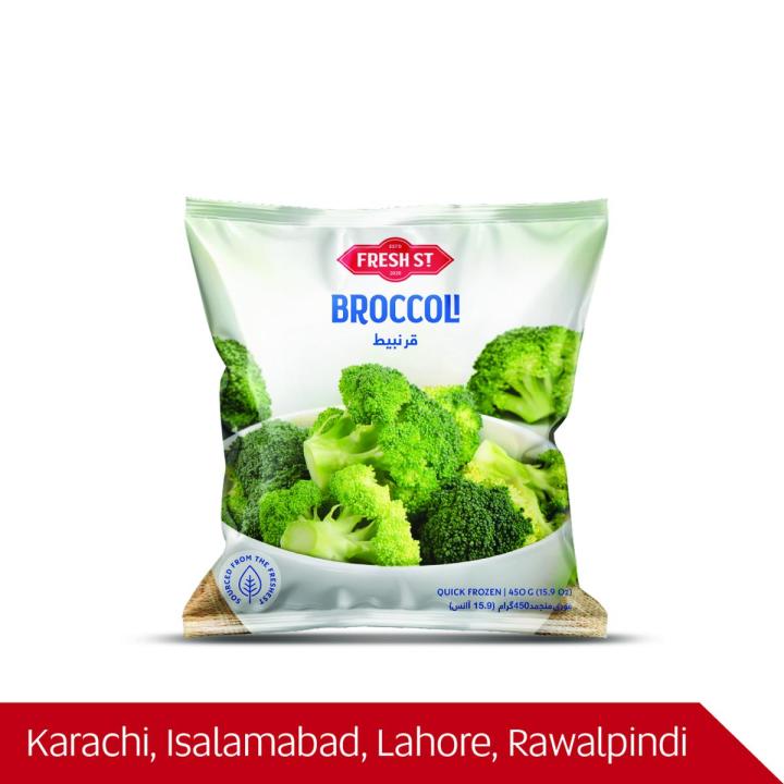 Fresh St frozen Broccoli 450gm