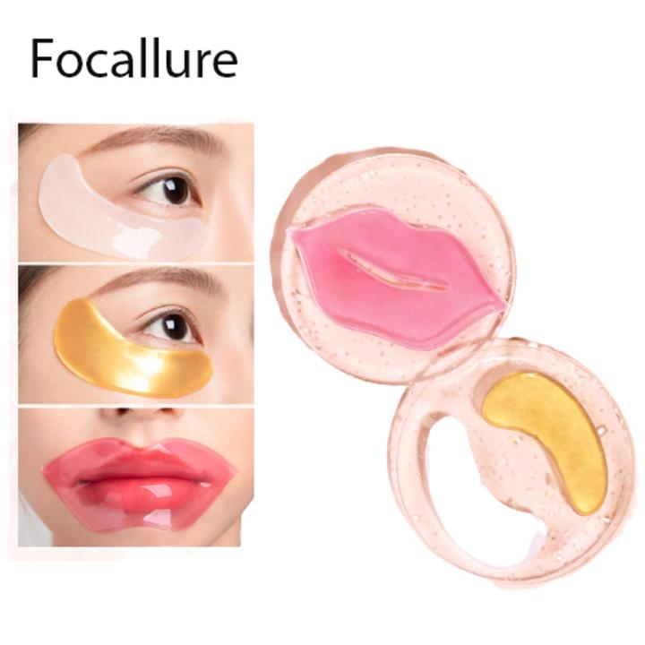Focallure Eye / lip Mask
