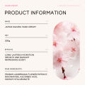 LAIKOU Japan Sakura Hand Cream Long-lasting Hydration Smooth Radiant Skin Hand Lotion 200g. 