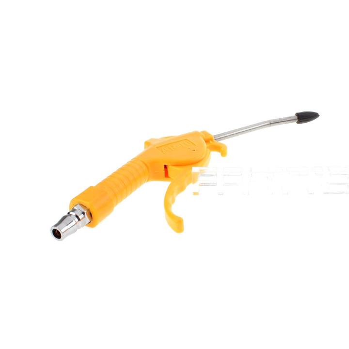 Air Duster / Air Blow