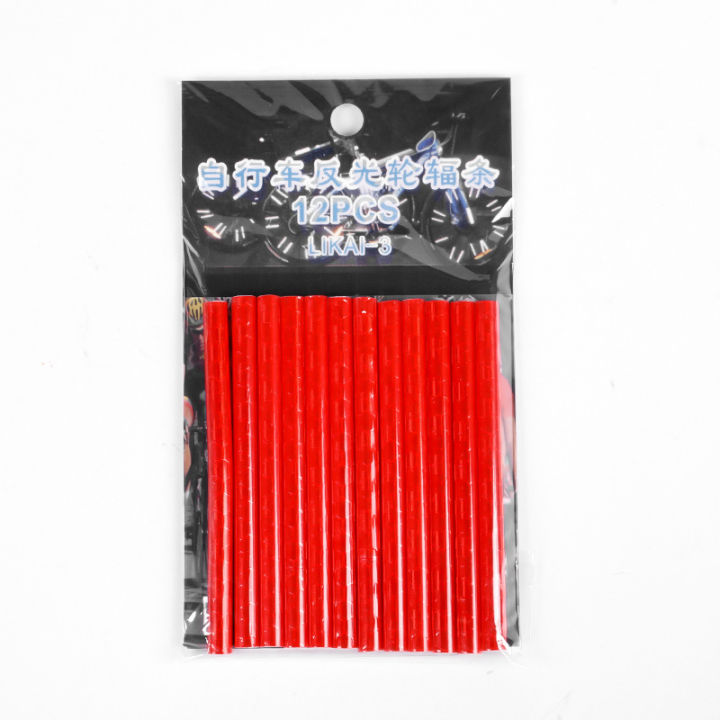 12PCS/Bag Bicycle Wheel Spokes Reflective Sticker Tube Strip Warning Light DIY 7.5cm Cycling Reflector Reflective Safety Kit
