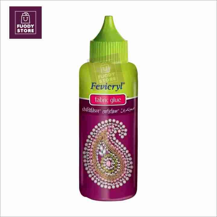 Best fevicryl fabric glue in pakistan 80ml , glue for dress , fabric glue for clothes washable , Strong Liquid Glue Clothes Fabric Clear Leather Adhesive Jewelry,s stones, Stationery