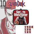 Slam Dunk animation car fragrance car lasting aromatherapy perfume car deodorant cartoon creative pendant decoration. 