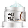 BIOAQUA Pack Of 3 Raw Rice Beauty Glowing Series. 