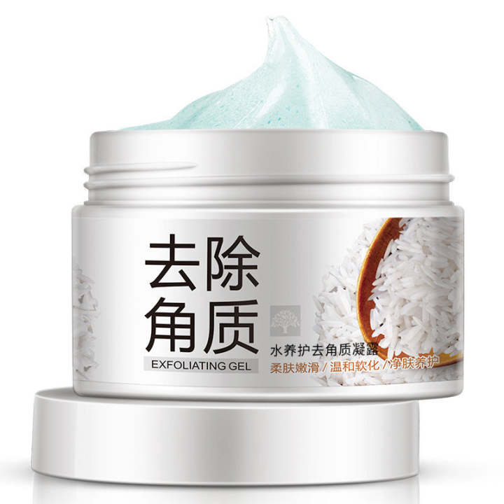 BIOAQUA%20Pack%20Of%203%20Raw%20Rice%20Beauty%20Glowing%20Series%20-%20Image%208