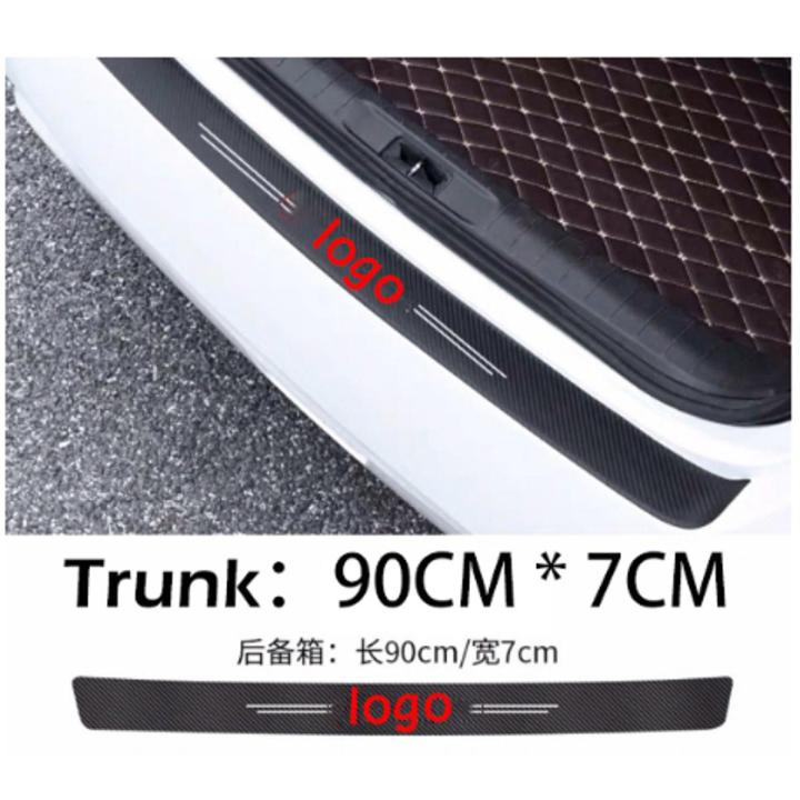 【shenggangshangmao001】Carbon Fiber leather Threshold Protection Sticker Car Door Threshold Sticker Threshold Strip Trunk Anti-Stepping Sticker Pe-ugeot 206 207 4008 Rcz 5008