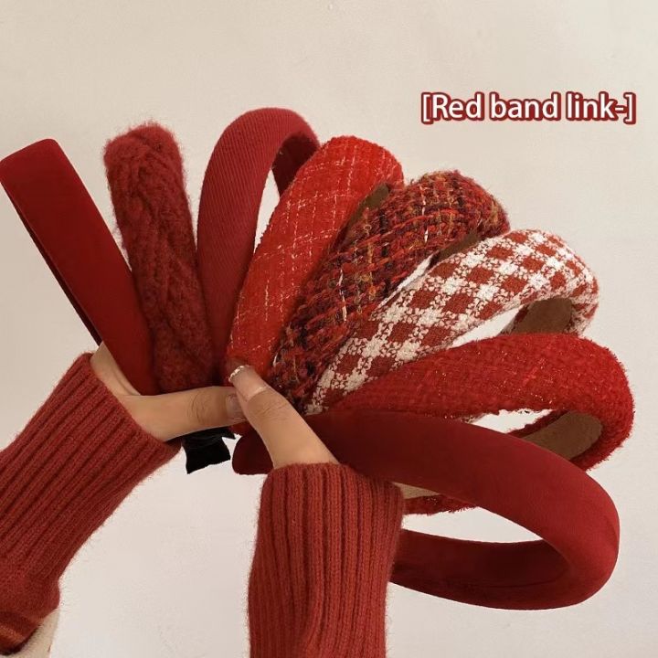 Autumn and winter high-end sense New Year's red headbands women's wide-brimmed pressed hair non-slip headbands Internet celebrity retro hairpins hair bundle headgear