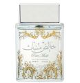 Lattafa Khalis Musk Perfume for Unisex - 100ml. 
