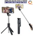 Best 4 in 1 Wireless Selfie Stick R1S (With Light ) R1 (Without Light) Tripod with Bluetooth Shutter selfie Light foldable Selfie stick for all Phone Extendable 70CM. 