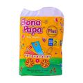 Bona Papa Plus Baby Diapers Small Size 50pcs -( Plastic Tape Diaper). 
