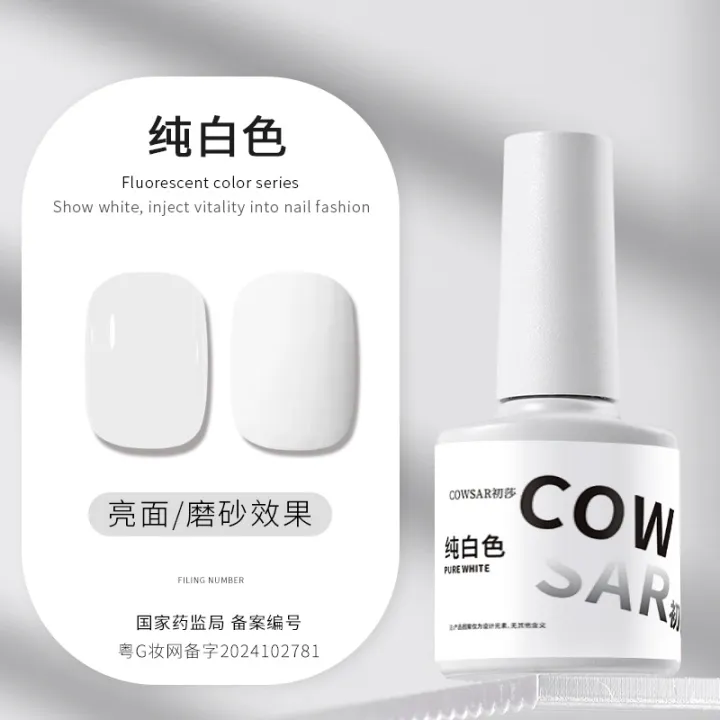 Classic%20Pure%20Black%20Pure%20White%20Nail%20Polish%20Glue%202025%20New%20Whitening%20Long-lasting%20Black%20and%20White%20Light%20Therapy%20Gel%20for%20nail%20art%20-%20Image%207