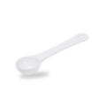 1 Gram Powder Mini Tool Home Scoop Garden Practical Fertilizer White Spoon Durable Measuring Tool Portable Lightweight. 