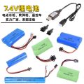 3.7V 14500 lithium battery 18650 7.4V cylindrical electric toy RC car rechargeable battery. 