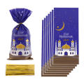 Eid Mubarak Bags Ramadan Gift Bags Muslim Party Bags Islamic Candy Bags Eid Cookie Pouches. 