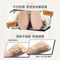 BABI Whitening Sunscreen Spray UV Full Body Universal Plain Makeup Translucent Sunscreen SPF50/PA+++. 