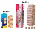 Classic Jenga Wooden Stacking Tower Board Game for Kids & Adults. 