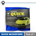 Microfiber Cloth. 