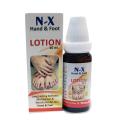 N X HAND AND FOOT LOTION. 
