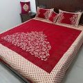 5 pieces velvet jacquard bed sheet double bed king size-5 pieces velvet bed sheet double bed extra king size-wash able stuff-velvet bed sheet export quality-velvet bed sheet double bed-bridal bed sheet velvet new style 2023-neew style and best quality-. 
