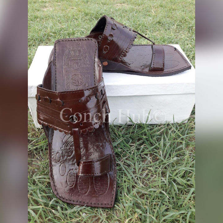Brown Kola Puri for Men