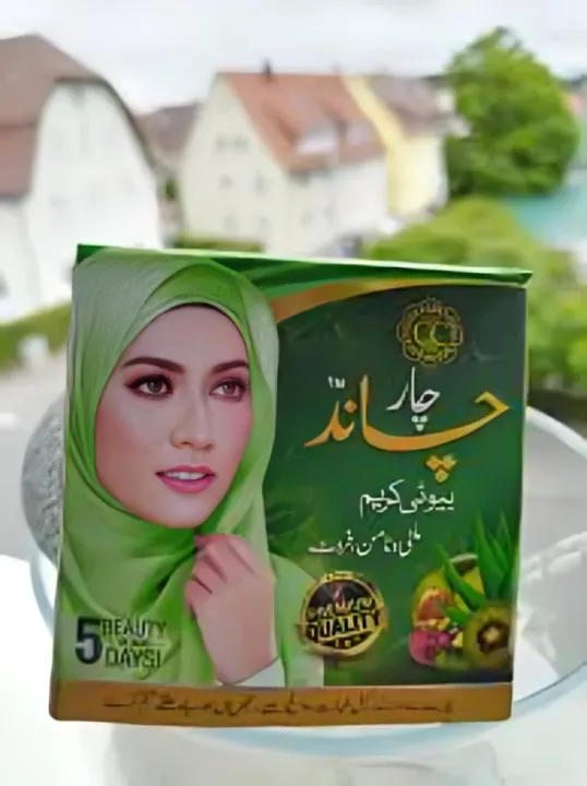 Char Chand Beauty Cream – Premium Glow | Daraz.pk