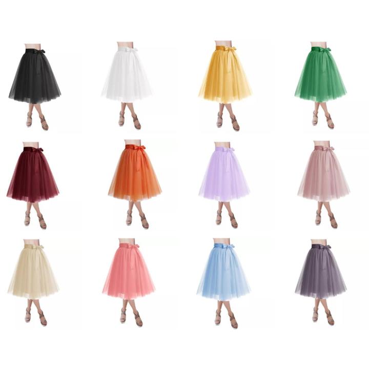 skirt for women