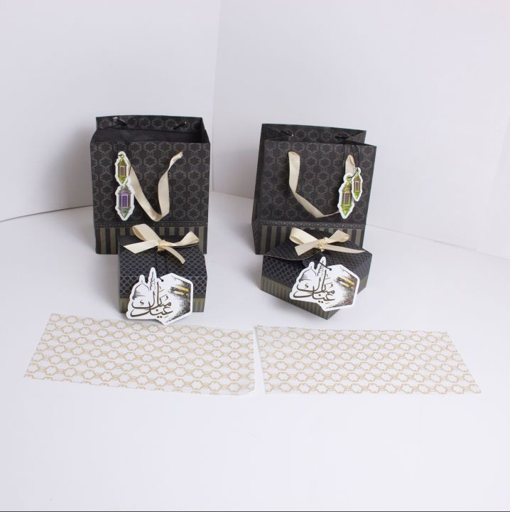 Eid%20Box%20(Pack%20of%202%20Boxes)%20Eid%20Mubarak%20or%20ramzan%20Gifts%20Packaging%20to%20spread%20love%20with%20ramadan%20blessings%20with%20Eidi%20Boxes,%20Small%20Gift%20and%20Favor%20Box%20for%20art%20and%20crafts%20lovers%20-%20Image%207