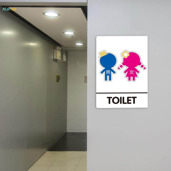 Kids%20Restroom%20Sign%20Signboard%20Cartoon%20WC%20Washroom%20Sign%20for%20Kindergarten%20-%20Image%202