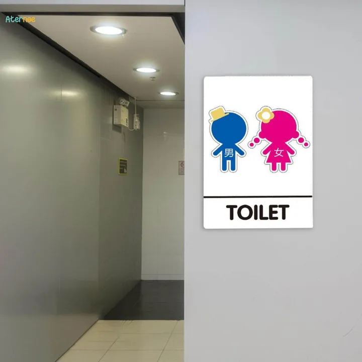 Kids%20Restroom%20Sign%20Signboard%20Cartoon%20WC%20Washroom%20Sign%20for%20Kindergarten%20-%20Image%202