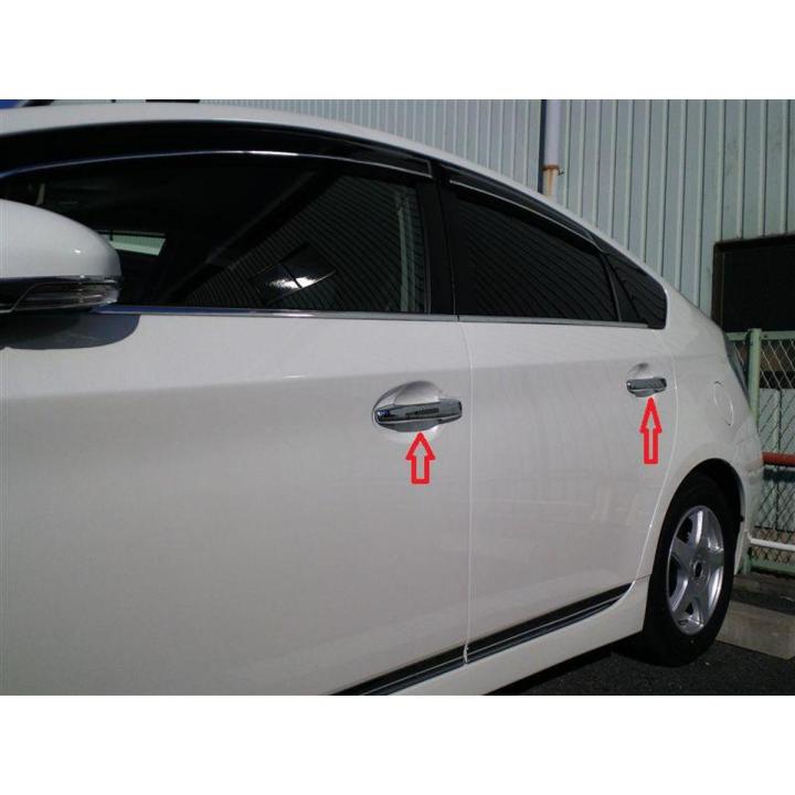 Toyota Prius Chrome Handle Covers