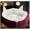 The Royal Bedding Cat Ears Pet Bed Cat Sofa Cat Bed. 