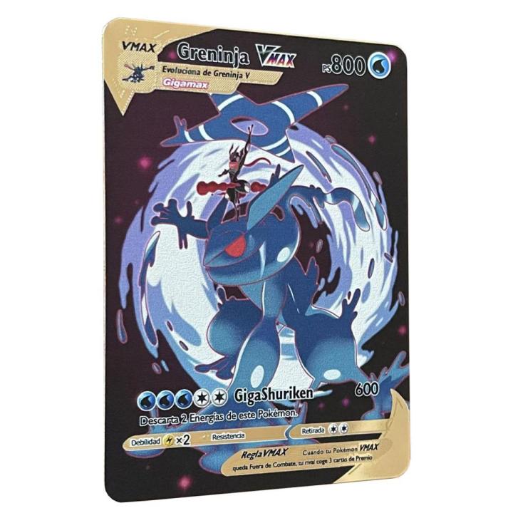 Spanish Greninja Vmax DIY of 800 HP Pokemon Cards Iron Metal Pokmo Letters Kids Gift Game Collection Cards ESPANOL Toy Rainbow