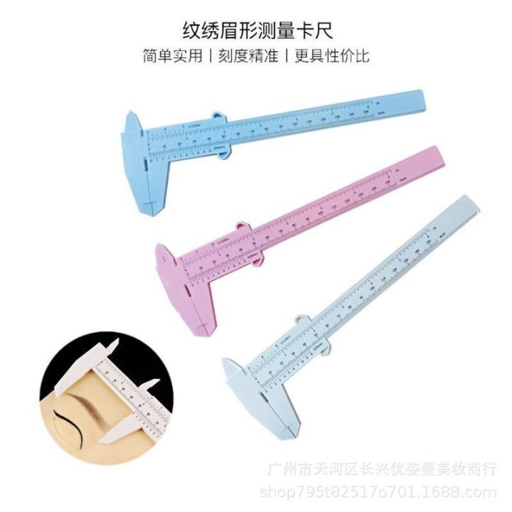 Embroidered measurement plastic vernier caliper shape design ruler card ...