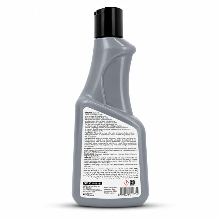 ABRO%20Color%20Car%20Polish%20Silver%20473ML%20%7C%20Scratch%20Remover%20&%20Paint%20Shine%20Restorer%20for%20All%20Silver%20Cars%20-%20Image%202