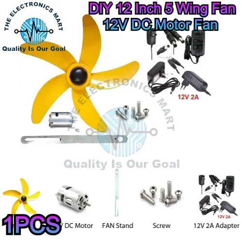 DIY%2012%20Inch%205%20Wing%20Fan%2012V%20DC%20Motor%20Fan%20With%20Power%20Supply%20In%20Pakistan%20-%20Image%202