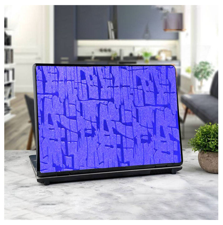 Universal Laptop Back Skin Scripture Texture for all Laptops