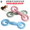 New tpr pet toy pull ring dog chewing toy pet chewing toy molar stick interactive dog toy. 