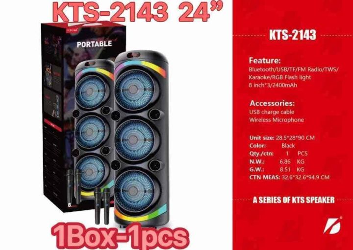 Big%20DJ%20Bluetooth%20Speaker%20%F0%9F%94%8A%20%7C%20Dual%20Wireless%20Mic%20%F0%9F%8E%A4%20%7C%208%C3%973%20Inch%20%7C%20Heavy%20Bass%20%7C%20LED%20Party%20Lights%20-%20Image%207