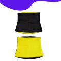 Hot Shaper Belt For Women Men Girls | Hot Shapper Belt For Hips Belly Fat Weight Loss Back Pain | Hot Shapers Slimming Belt Suana Sweat Belt Suit For Home Gym. 