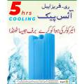 Reusable Travel Gel Ice Pack Bottle for Keeping Fruits Medicine & Vegetables Cool upto 5 Hours Ice Box Air Coolers AC Cooler & DC Cooler Cooling Refrigerating. 