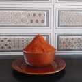 Red Chilli 2 KG. 