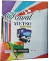 Note Book / English Copy Four Line Art # 20 (1 Pcs). 