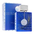 Armaf Club de Nuit Blue Iconic for men Eau De Parfum 105ml/200ML. 