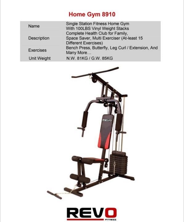 Revo Multi Home Gym Machine