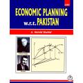 ilmi Economic Planning Pakistan W.R.T by A.hamid Shahid. 